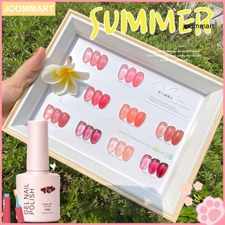 [Hàng mới về] Gel sơn móng tay thạch trong suốt không phai màu 8ml