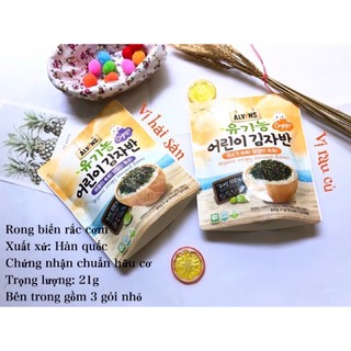 Rong biển rắc cơm hữu cơ alvins 2022