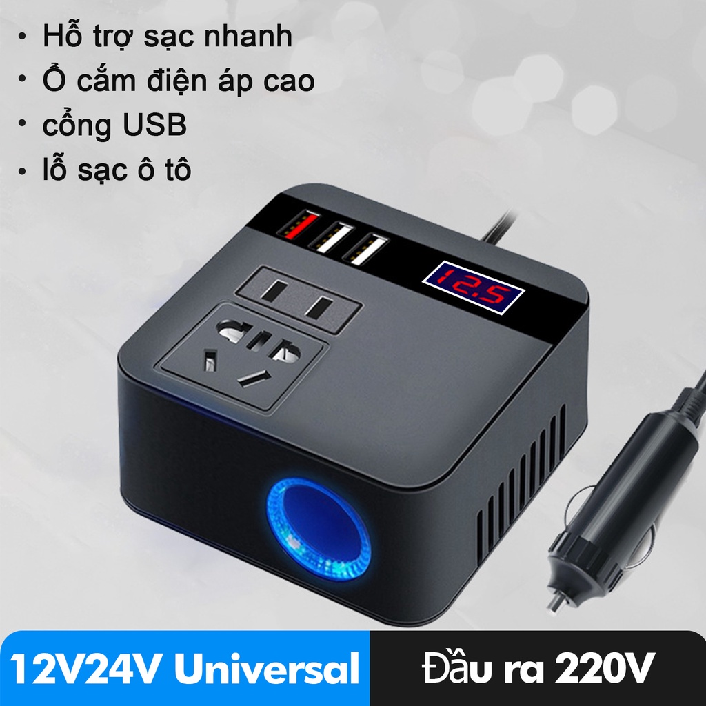 YUNYITOOL bộ chuyển đổi điện 12v sang 220v Cho Xe hơi, biến tần ô tô DC 12V/24V sang AC 220V（120w）