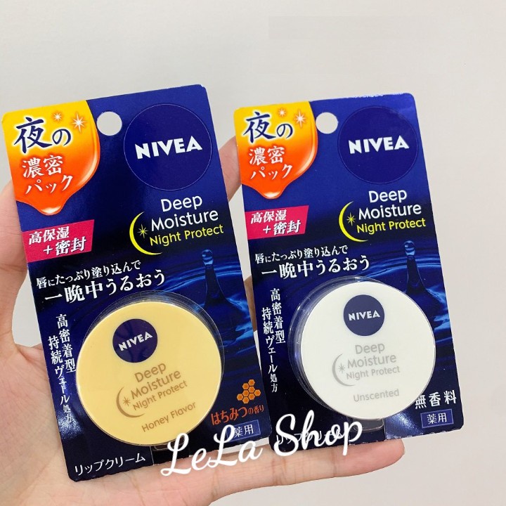 Dưỡng Môi Nivea Deep Moisture Night Protect