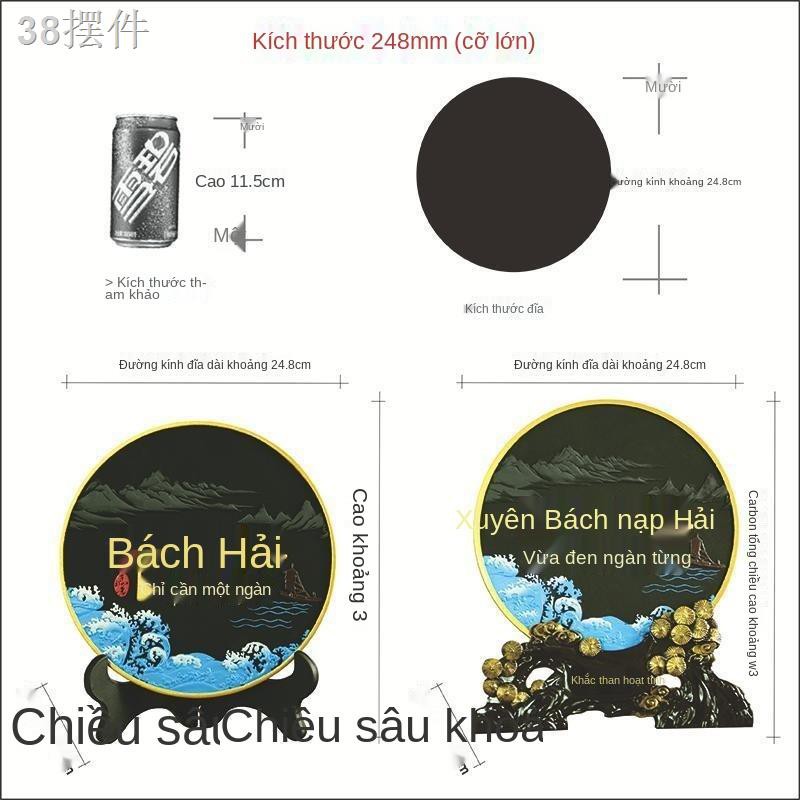 YMáy tính để bàn truyền cảm hứng trang trí Trung Quốc quà tặng văn phòng làm việc tủ sách khách vách ngăn lối vào học tậ