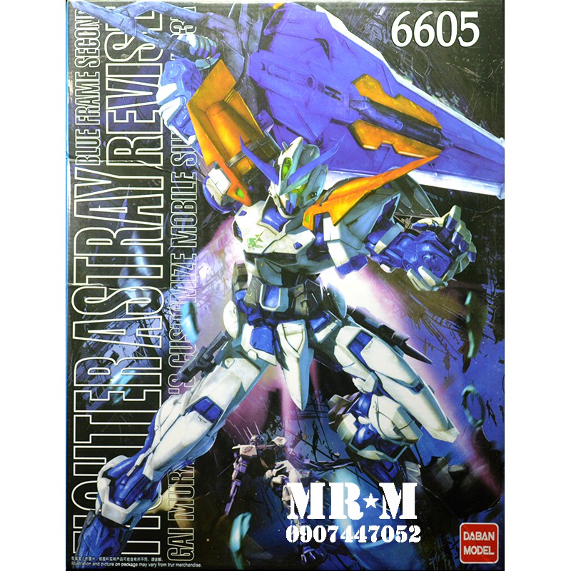 Mô hình Gundam Astray Blue Frame 2nd (Daban)