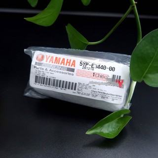 Lọc nhớt Yamaha chính hãng cho Exciter 150