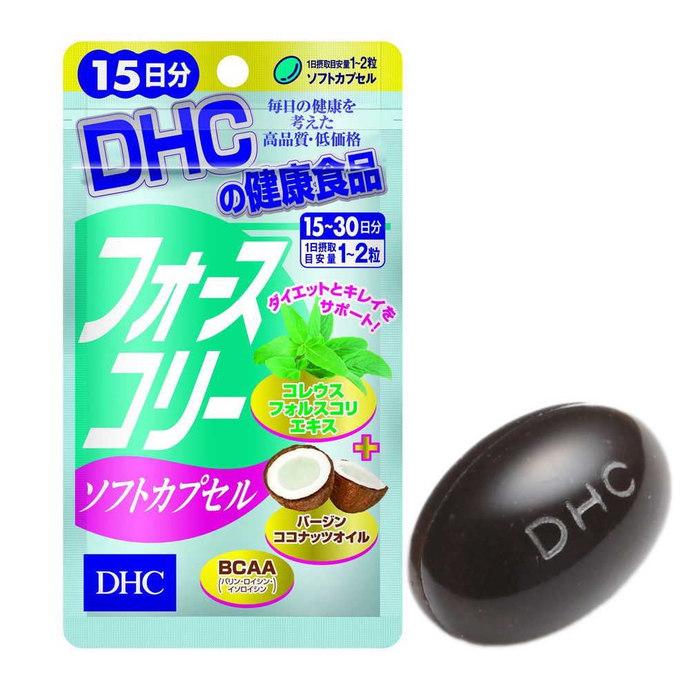 Viên uống giảm cân DHC bổ sung dầu dừa Nhật Bản | BigBuy360 - bigbuy360.vn