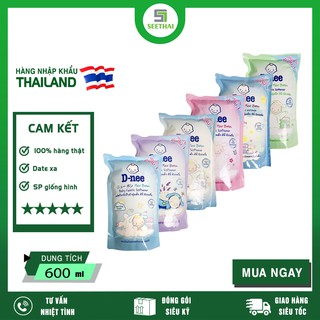 Nước Xả Vải Dnee Thái Lan Làm Mềm Vải Cho Bé 600ml ( Giao màu ngẫu nhiên )