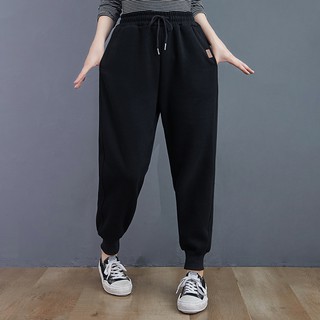 B268 Quần bigsize lót nỉ trong siêu ấm;