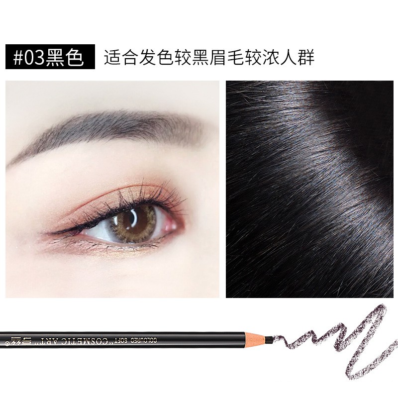 Chì xé kẻ mày Coloured Soft Cosmetic Art