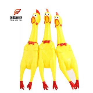 Gà bóp kêu Shrilling Chicken