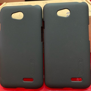 Ốp lưng lg l70 cứng hàng công ty