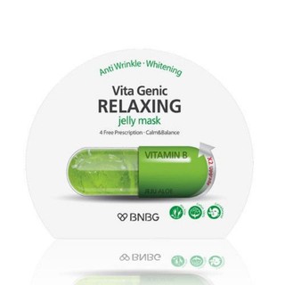 Mặt nạ vita genic