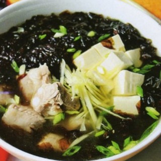 Rong mứt nấu canh - Nha Trang