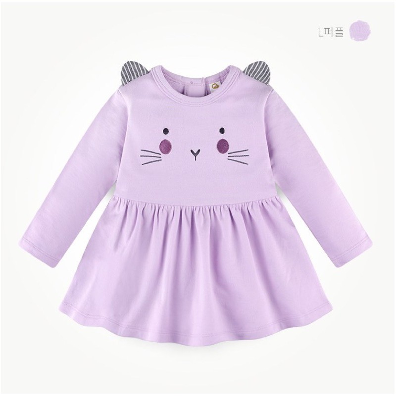 Bộ nỉ da cá mỏng mèo tím Milk mile | BigBuy360 - bigbuy360.vn
