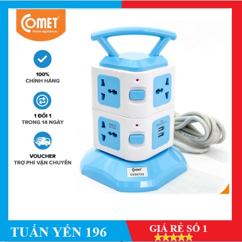 Ổ CẮM ĐIỆN NỐI DÀI CES6703-USB COMET HÀNG CHÍN HÃNG