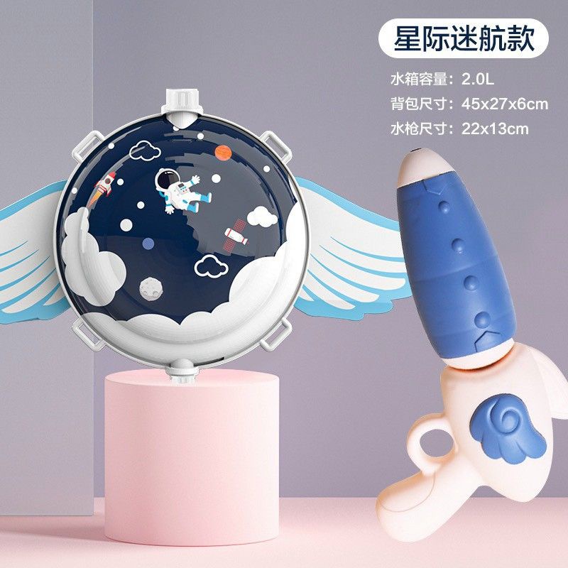 Ba lô đồ chơi bơm nước hình thiên thần 2L cho bé
