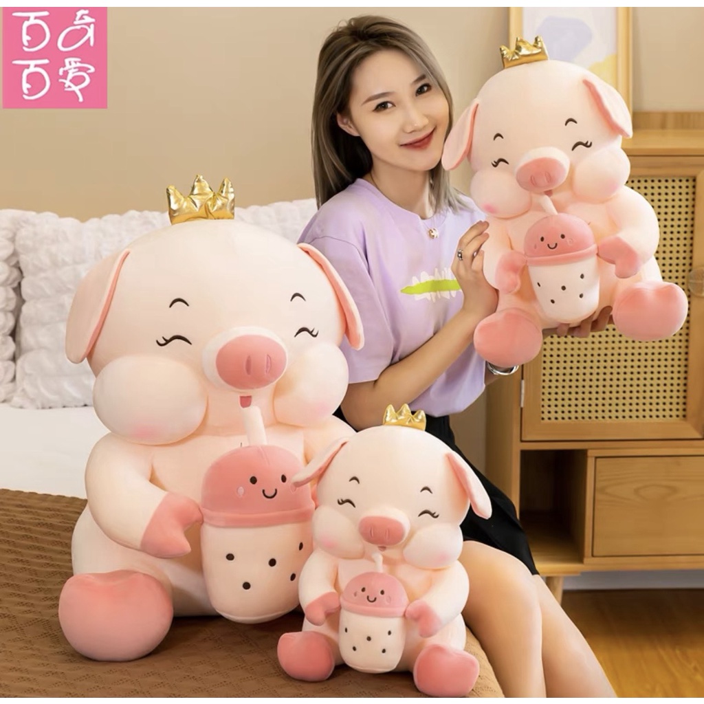 Gấu bông heo vương miện tu trà sữa size 35cm ,60cm