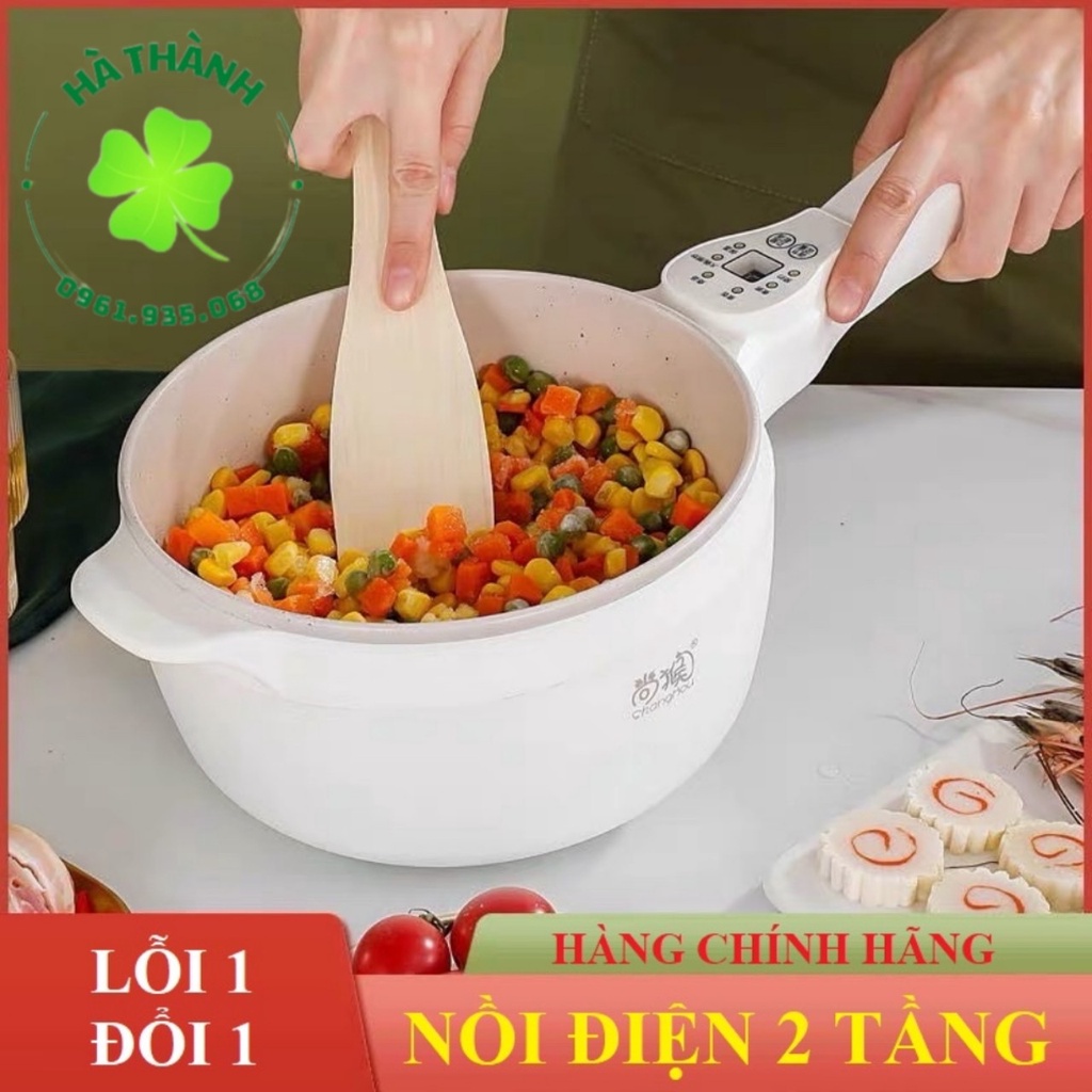 Nồi điện đa năng mini chống dính cảm ứng có tay cầm-- Bếp điện 2 tầng kèm xửng hấp inox - 600W