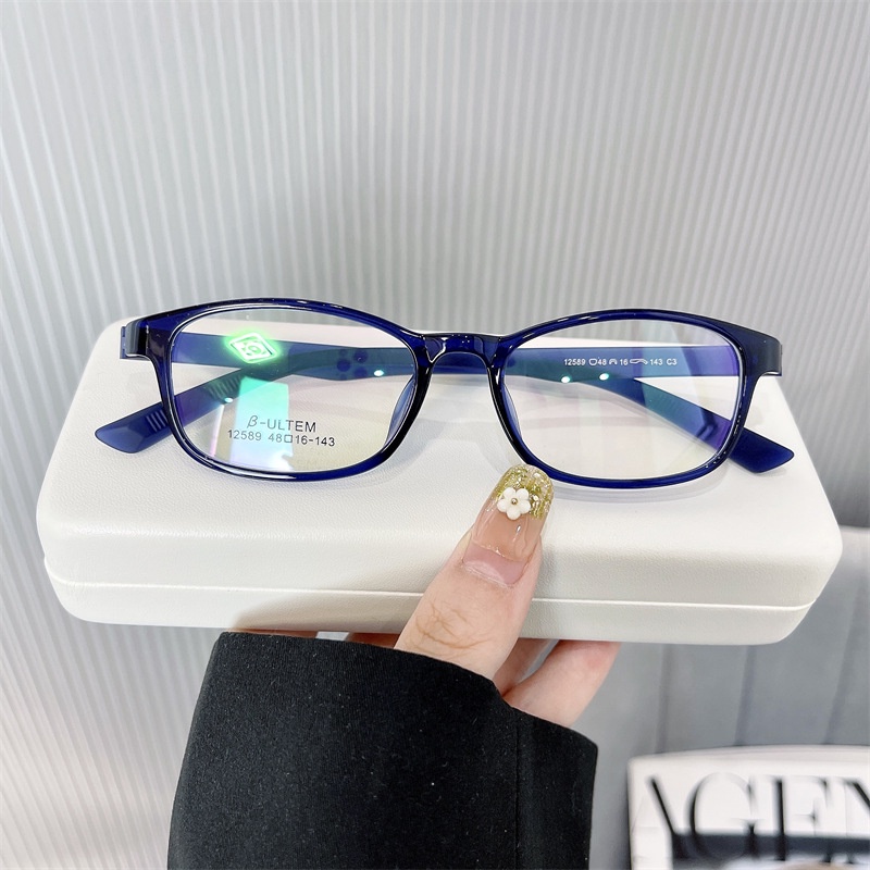 Kính Đọc Sách Chống Ánh Sáng Xanh Gọng Oval Thời Trang