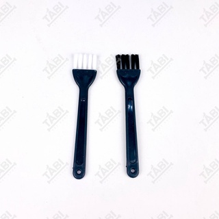 Cọ vệ sinh bàn phím, phủi khe cửa, cọ mini