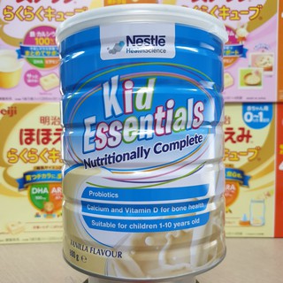 Sữa Kid Essentials 800g Úc DATE THÁNG 07/2022