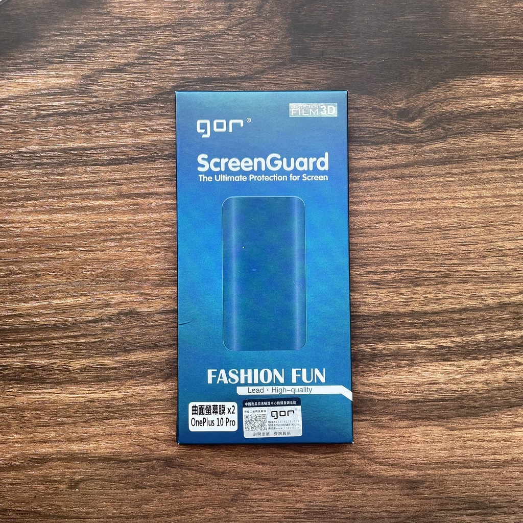 Bộ 2 miếng dán dẻo full màn hình Gor cho điện thoại Oneplus 10 Pro