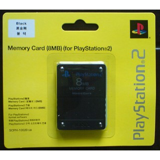 Save lưu game PS2 loại tốt 8mb