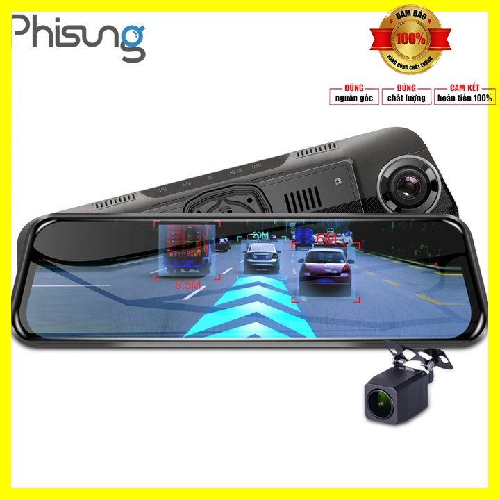 Camera hành trình gương H58 cao cấp nhãn hiệu Phisung WIFI, GPS - Bảo hành 12 tháng | BigBuy360 - bigbuy360.vn