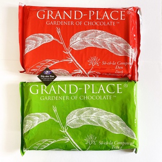 Socola đen/trắng Grand Place 1kg