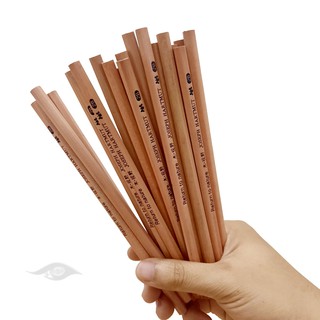 Hộp 50 Bút Chì Gỗ 2B Cao Cấp Cho Bé