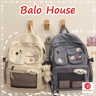 Balo Đi Học Nhiều Ngăn Balo House BL2162