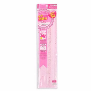 Túi hút chân không Daiso Japan ( DST3)