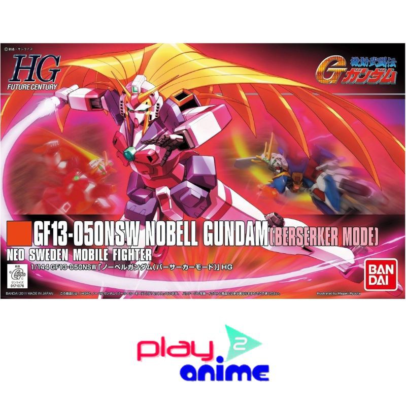 Bandai 1 / 144 Cao Cấp Nobell Gundam - Chế Độ Berserker