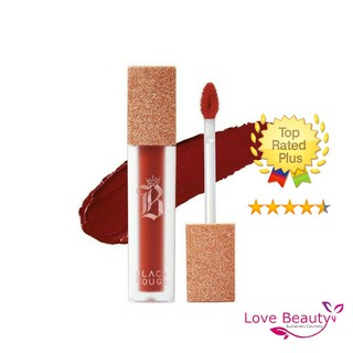 Son Kem Black Rouge Air Fit Velvet Tint