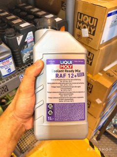 Dầu Thắng DOT 4 Liqui Moly 3093 (500ml)