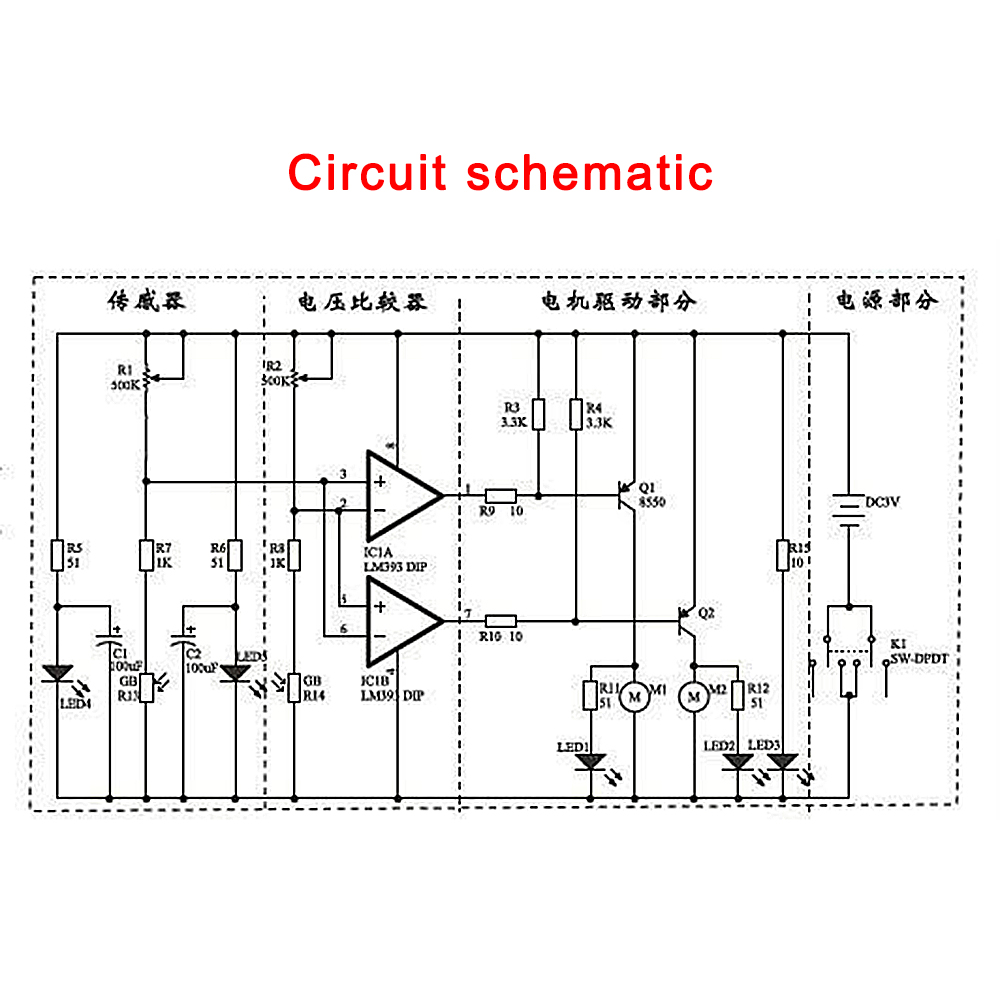 Thông Minh Bộ Khung Gầm Xe Hơi / Robot Diy Cho Arduino Mới