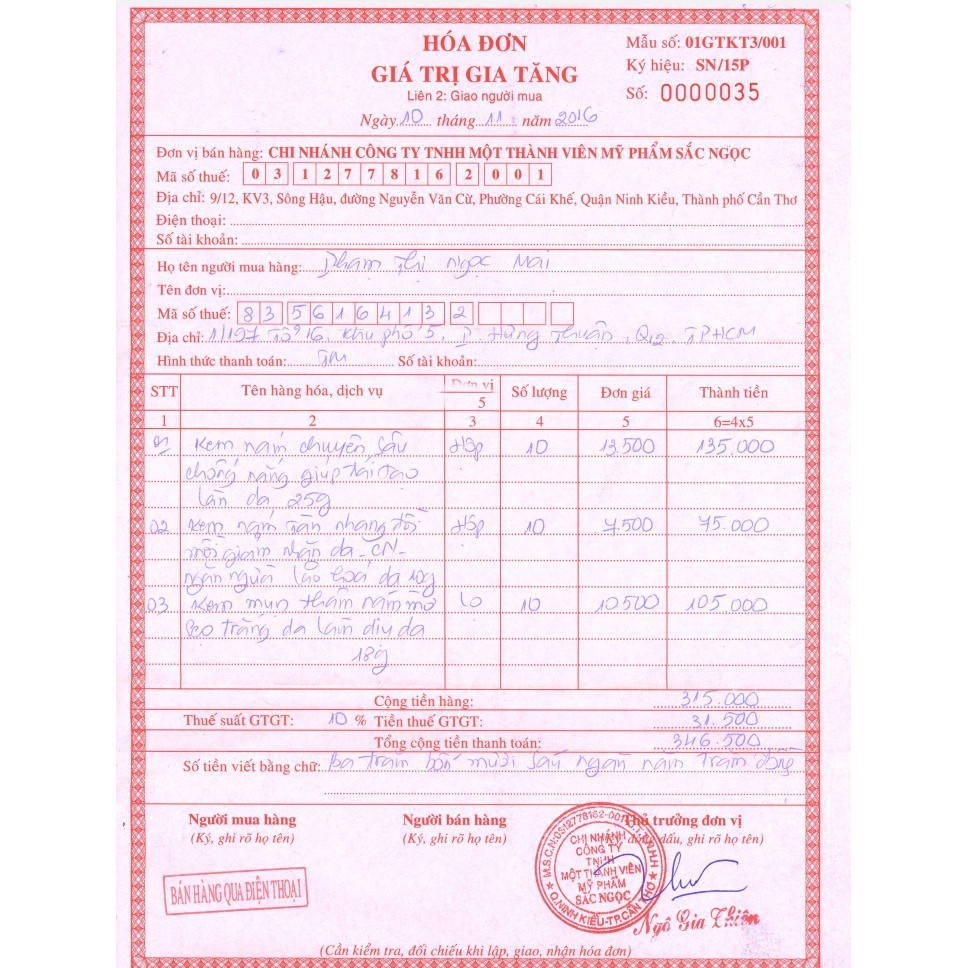 Kem Dưỡng Trắng Da Thâm Phục Hồi Tái Tạo Da LENA IQ Q25 12g