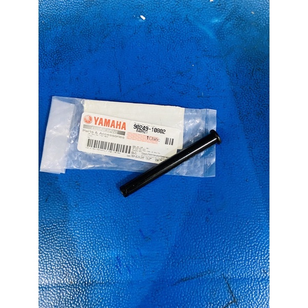 Trục chân chống chính, cốt chống Yamaha Mio chính hãng