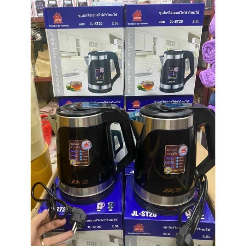 (sỉ=lẻ) ẤM SIÊU TỐC JIPLAI 2 LỚP DUNG TÍCH 2500ML SIÊU TO TIỆN DỤNG