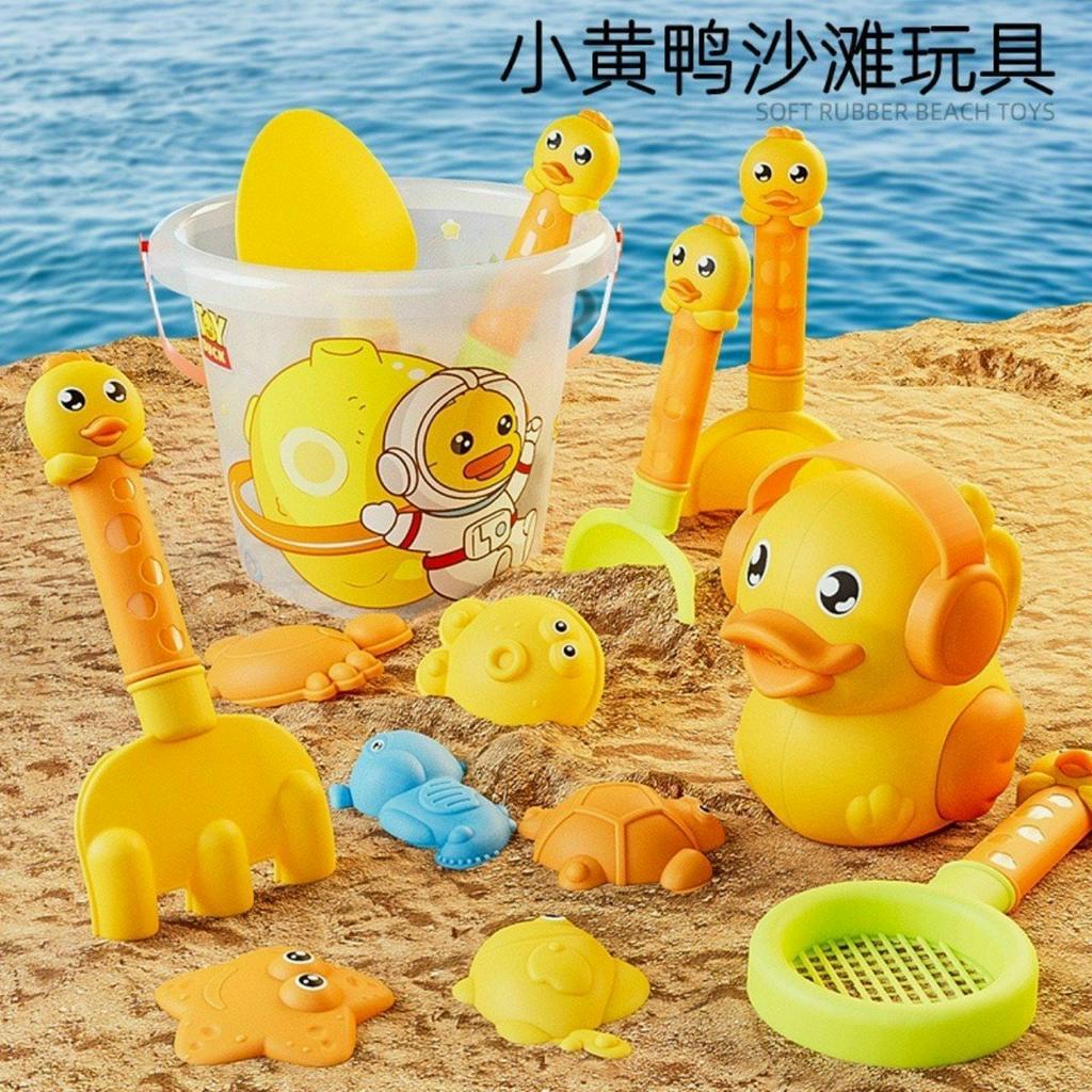 Bộ đồ chơi xúc cát bãi biển cho bé kèm xô đựng 14 và 18 chi tiết
