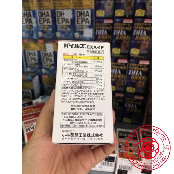 "Date xa" Đau vai gáy  𝐄𝐱 𝐀𝐥𝐩𝐡𝐚 180v & 𝟐𝟕𝟎v 𝐍𝐡𝐚̣̂𝐭 𝐁𝐚̉𝐧
