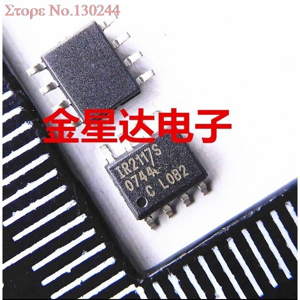 Bộ 10 Linh Kiện Điện Tử IR2117S SOP-8 IR2117 SOP8 IR2117STRPBF SOP