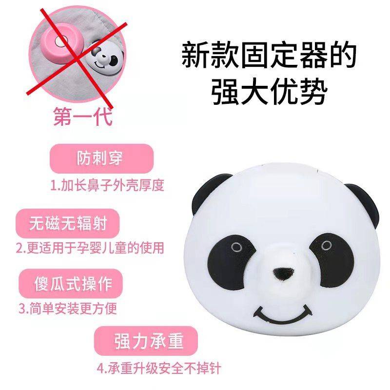 Set ghim cố định giữ chăn ga giường đơn chống trượt tiện dụng chắc chắn