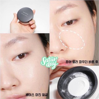 𝐏𝐡𝐚̂́𝐧 𝐏𝐡𝐮̉ 𝐁𝐨̣̂𝐭 𝐈𝐧𝐧𝐢𝐬𝐟𝐫𝐞𝐞 𝐏𝐨𝐫𝐞 𝐁𝐥𝐮𝐫 𝐏𝐨𝐰𝐝𝐞𝐫