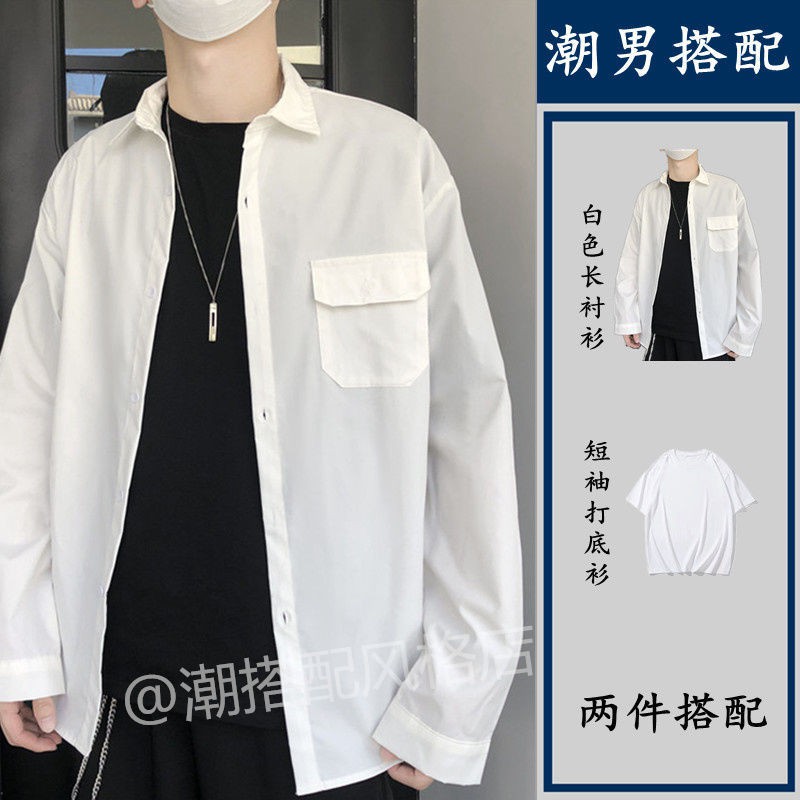 áo ba lỗ] sơ mi nam casual suit xuân thu phiên bản Hàn Quốc xu hướng hoang dã và điển trai diện hợp mùa hèSNL