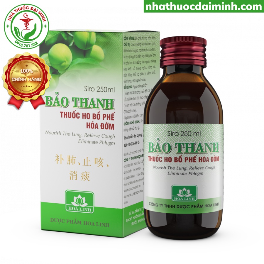 Siro Ho Bổ Phế Bảo Thanh