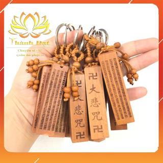 Móc Khóa Gỗ Phong Thủy Khắc Chú Đại Bi Mang Lại Bình An, May Mắn
