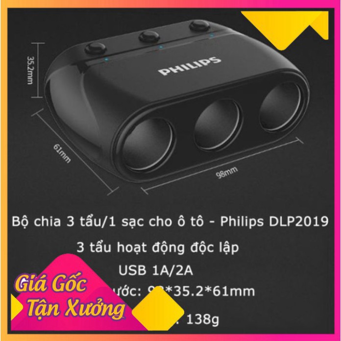 Bộ chia tẩu sạc ô tô cao cấp Philips DLP2019 Công suất đầu ra 120W (Màu đen)- Bảo hành 12 T MD