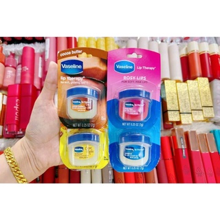 Son dưỡng môi vaseline lip therapy rosy lips 7g