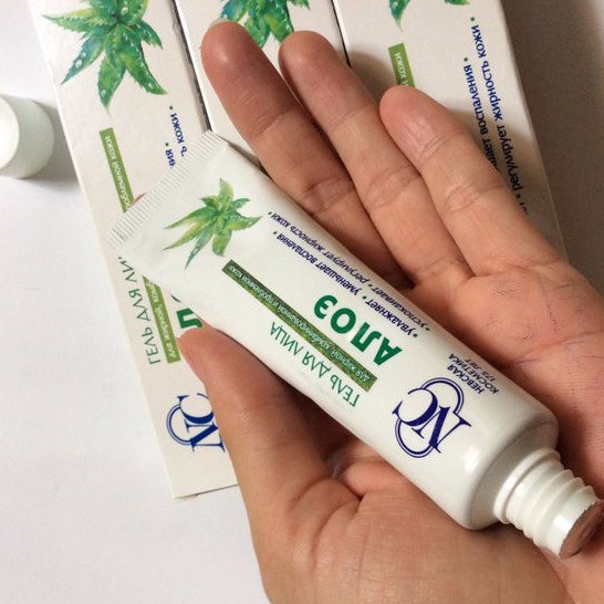 Gel lô hội - giảm mụn cám, mụn đầu đen, mụn trứng cá trong 1 liệu trình [hàng cao cấp Nga] 5.0