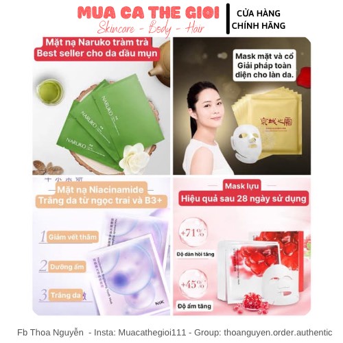 Mặt nạ dưỡng ẩm trắng da 𝗡𝗿𝗸 𝗟𝗲̉