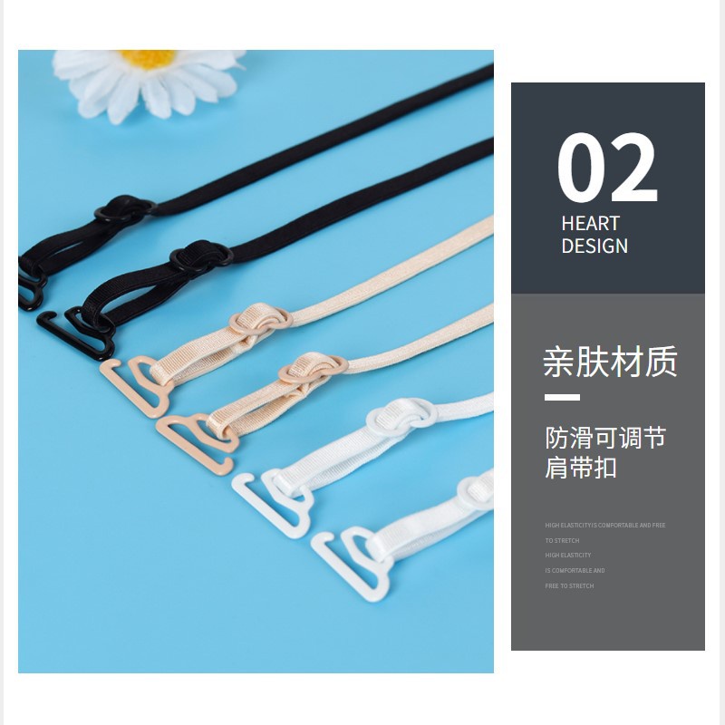 Dây Áo Ngực Chống Trượt Chất Lượng Cao